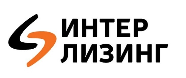<span style="font-weight: bold;">Лизинг в Интерлизинге&nbsp;</span>