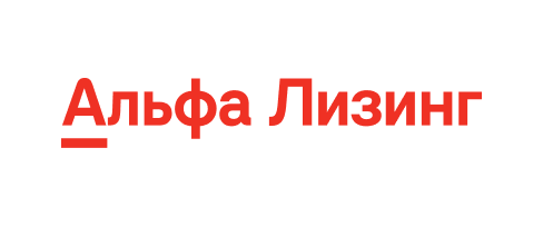 <span style="font-weight: bold;">Альфа-лизинг&nbsp;</span>